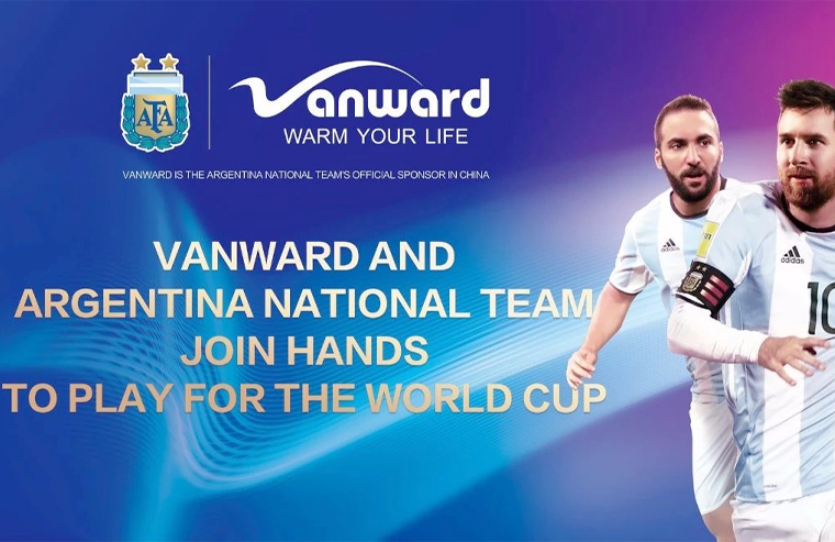 Vanward, The Argentina National Team's Official Sponsor in China